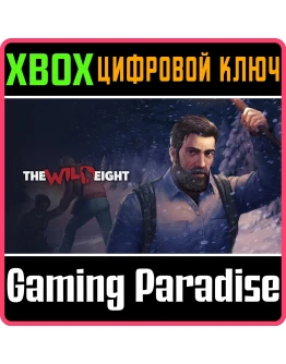 THE WILD EIGHTXBOX ONE/XSКЛЮЧ
