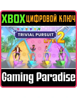 TRIVIAL PURSUIT LIVE! 2XBOX ONE/XSКЛЮЧ