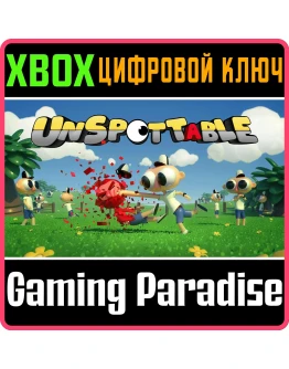UNSPOTTABLEXBOX ONE/XSКЛЮЧ UNSPOTTABLEXBOX ONE/XSКЛЮЧ