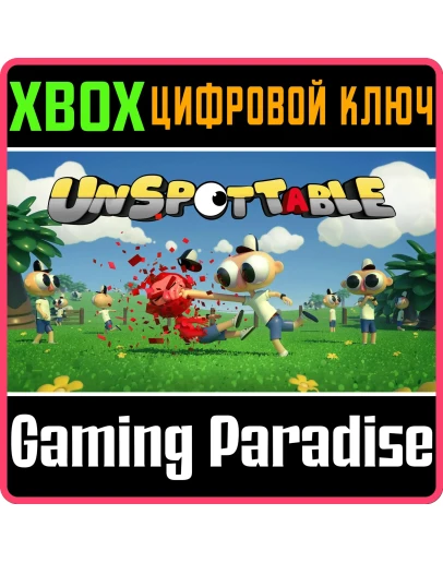 UNSPOTTABLEXBOX ONE/XSКЛЮЧ