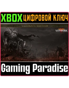WARHAMMER: VERMINTIDE 2 - ULTIMATE EDITIONXBOX КЛЮЧ