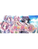 Sekai to Sekai no Mannaka de Steam РУ+UA+KZ+СНГ