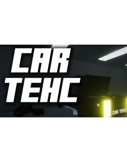 Car Tehc Steam РУ+UA+KZ+СНГ