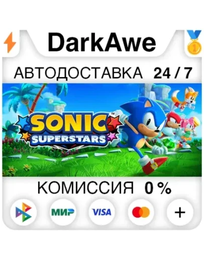Sonic Superstars +ВЫБОР STEAMRU АВТОДОСТАВКА 0