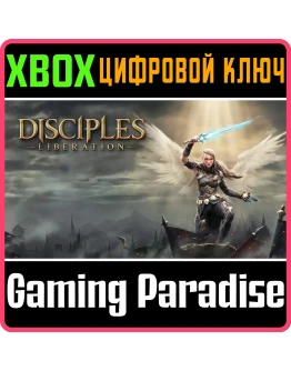 DISCIPLES: LIBERATIONXBOX ONE/XSКЛЮЧ