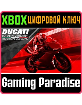 DUCATI - 90TH ANNIVERSARYXBOX ONE/XSКЛЮЧ