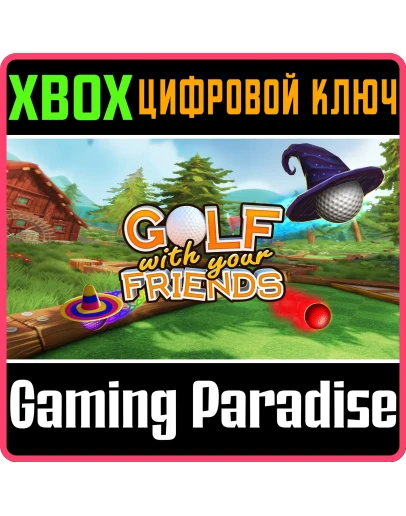 GOLF WITH YOUR FRIENDSXBOX ONE/XSКЛЮЧ