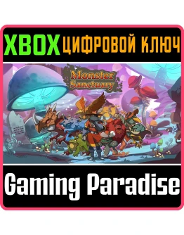 MONSTER SANCTUARYXBOX ONE/XSКЛЮЧ