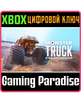 MONSTER TRUCK CHAMPIONSHIP XBOX ONEXBOX ONE/XSКЛЮX