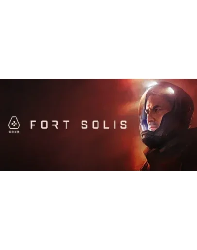 Fort Solis (Steam Gift Россия)