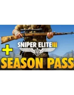 Sniper Elite 3 + Season Pass - ОНЛАЙНSTEAMна 30 дней