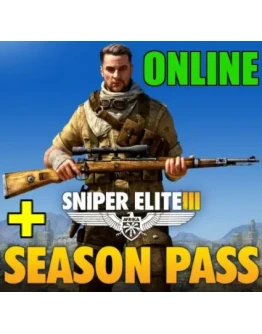 Sniper Elite 3 + Season Pass - ОНЛАЙНSTEAM Аккаунт