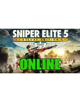 Sniper Elite 5 Deluxe Edition ОНЛАЙНна 30 дней