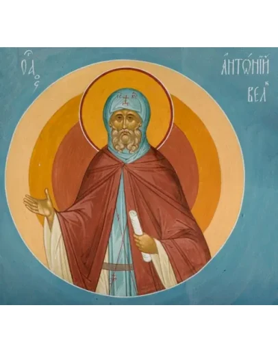 Антоний Великий, прп_002(169х157см)