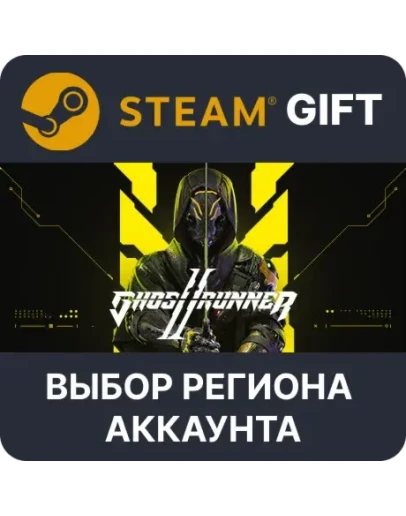 Ghostrunner 2 Deluxe Steam Выбор Региона