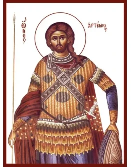 Артемий воин, мч_001(40х54см)слои-каналы