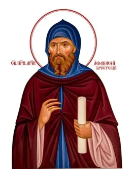 Афанасий Брестский, прп_001(61х92см)слои