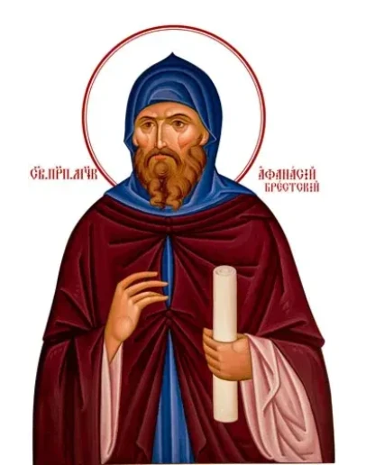 Афанасий Брестский, прп_001(61х92см)слои