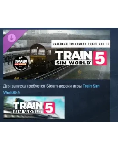 Train Sim World 5 Rail Head Treatment Train Add-On