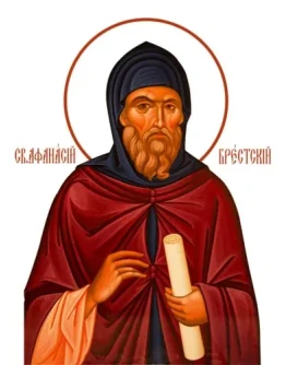 Афанасий Брестский, прп_003(70х90см)слои-каналы
