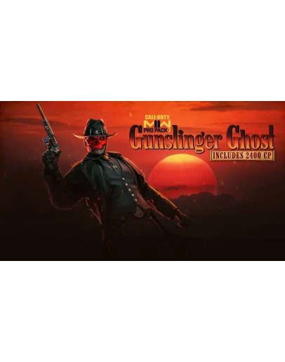 COD: MW II - 'ГОУСТ-КОВБОЙ' XBOXКЛЮЧ ЛИЦЕНЗИЯ