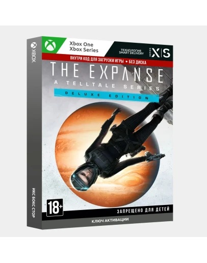 THE EXPANSE: A TELLTALE SERIES DELUXE EDITION XBOX