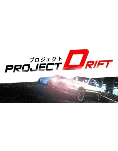 Project Drift АВТОДОСТАВКА STEAM GIFT РОССИЯ