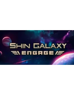 Shin Galaxy - Engage STEAM KEY REGION FREE GLOBAL ROW