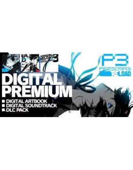 Persona 3 Reload Digital Premium Edition Россия/МИР