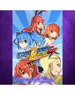 Crazy Strike Bowling EX XBOX Ключ