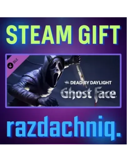 DBD - Ghost Face Steam Gift/Россия/СНГ + Подарок