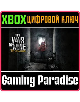 THIS WAR OF MINE: THE LITTLE ONESXBOX ONE/XSКЛЮЧ
