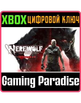 WEREWOLF: THE APOCALYPSE EARTHBLOOD XBOX XS КЛЮЧ WEREWOLF: THE APOCALYPSE EARTHBLOOD XBOX XS КЛЮЧ