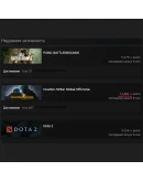 CS:GO 14000+ часов Region free Почта