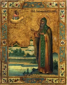 Варлаам Хутынский, прп_001(34х43см)