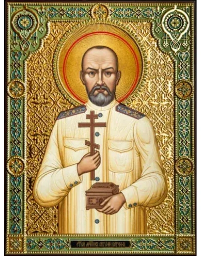 Евгений Боткин, мч_001(58х78см)слои