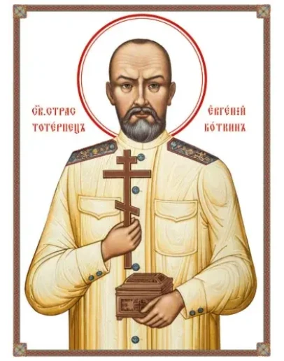 Евгений Боткин, мч_001-1(34х46см)слои-каналы