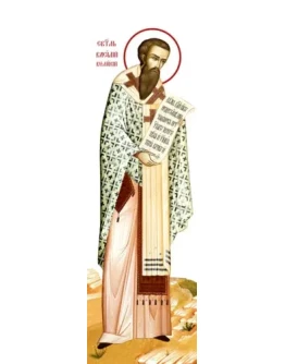 Василий Великий, свт_008-3(60х200см)слои