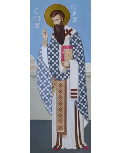 Василий Великий, свт_012(80х200см)