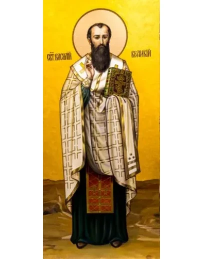 Василий Великий, свт_013(40х88см)