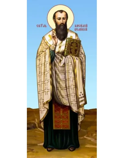 Василий Великий, свт_013(80х180см)слои Василий Великий, свт_013(80х180см)слои