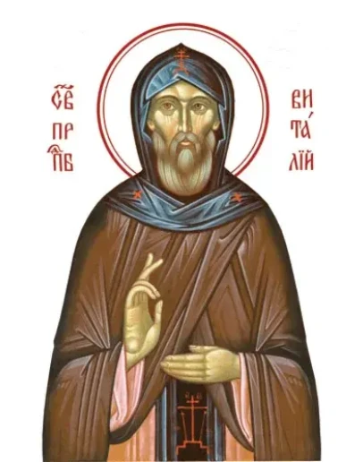 Виталий, прп_002(80х114см)слои-каналы