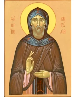 Виталий, прп_002(80х116см)