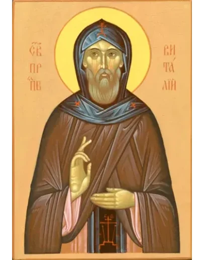 Виталий, прп_002(80х116см)