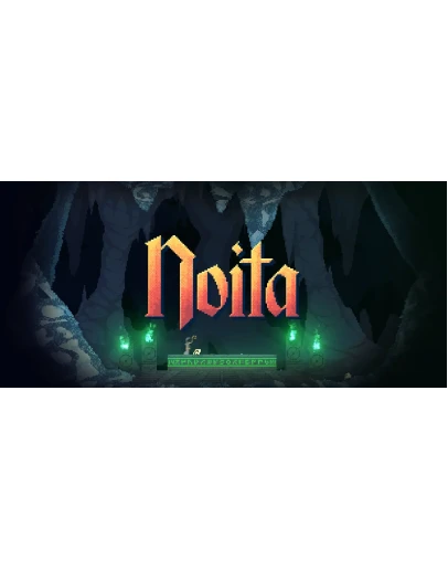 Noita Steam/GlobalCashback