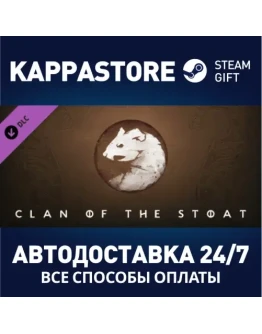 Northgard - Kernev, Clan of the Stoat DLCSteam RU Northgard - Kernev, Clan of the Stoat DLCSteam RU