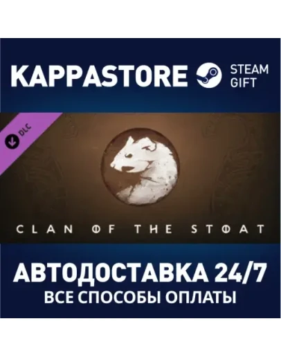 Northgard - Kernev, Clan of the Stoat DLCSteam RU