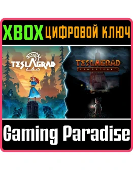 TESLAGRAD POWER PACK EDITIONXBOX ONE/XSКЛЮЧ TESLAGRAD POWER PACK EDITIONXBOX ONE/XSКЛЮЧ