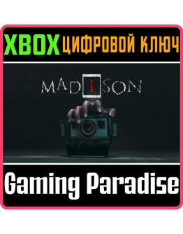 MADISONXBOX XSКЛЮЧ