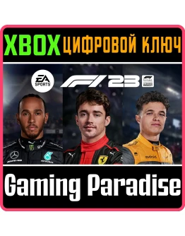 F1 23 + 5000 PITCOINXBOX ONE/XSКЛЮЧ
